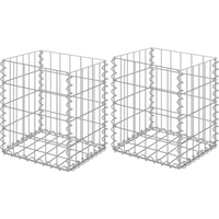 vidaXL Gabion Baskets 2 pcs Galvanised Steel 30x30x40 cm