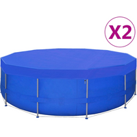vidaXL Pool Covers 2 pcs PE Round 540 cm 90 g/m²
