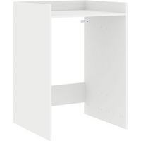vidaXL Wash Machine Cabinet White 67.5 x 62 x 97 cm Engineered wood