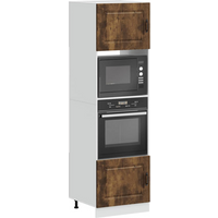 vidaXL Oven Cabinets 2 pcs Kalmar Smoked Oak Engineered Wood