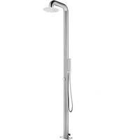 vidaXL Garden Shower 225 cm Stainless Steel