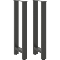 vidaXL Bar Table Legs Anthracite 2 pcs 50x(100-101) cm Steel