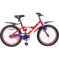 vidaXL Kids Bike 18'' for 5-7 Years Old Red