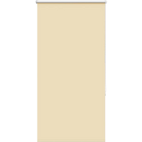 vidaXL Roller Blind Blackout Beige 70x130 cm Fabric Width 65.7 cm Polyester