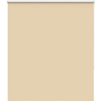 vidaXL Roller Blind Blackout Beige 135x175 cm Fabric Width 131.6 cm Polyester