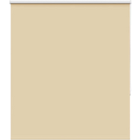 vidaXL Roller Blind Blackout Beige 125x150 cm Fabric Width 121.6 cm Polyester