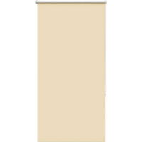 vidaXL Roller Blind Blackout Beige 80x150 cm Fabric Width 75.7 cm Polyester