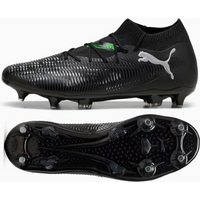 Puma Future 8 Match MxSG M 108367-02 football boots
