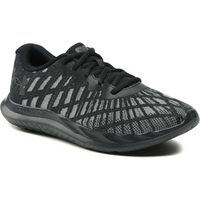 Under Armor Charged Breeze 2 M 3026135-002