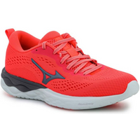 Mizuno Wave Revolt 2 W J1GD218149 shoes