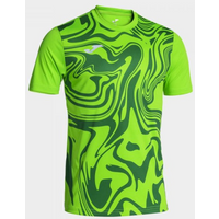 Joma Camiseta Manga Corta Lion II 103729.020