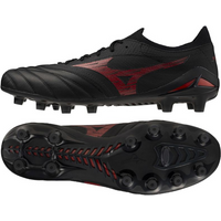 Mizuno Morelia Neo IV Beta Elite FG M P1GA254200 shoes