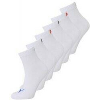 Puma Quarter Plain socks 701219577 007