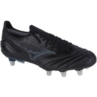Shoes Mizuno Morelia Neo III Beta Elite SI M P1GC229299