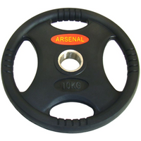 Load Arsenal Urethane 50mm 10kg DB6061-10