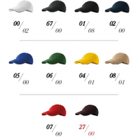 Unisex Sandwich Cap 6P (White)