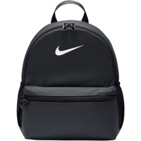 Nike Brasillia mini backpack black FZ7222 070