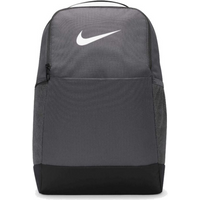 Nike Brasilia 9.5 Backpack DH7709-068