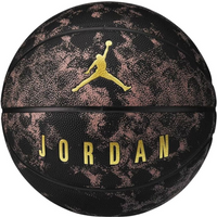 Jordan Ultimate 8P In/Out Ball J1008735-629