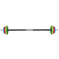 SBP20 barbell, 20KG HMS body pump bar, 17-57-010