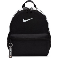 Nike Brasilia JDI Backpack DR6091-010