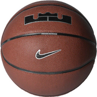 Ball Nike Lebron James All Court 8P 2.0 Ball N1004368-855