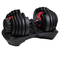 Adjustable bar HMS 52 LBS SR52