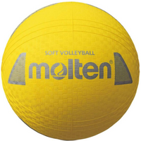 Molten Soft Volleyball S2Y1250-Y volleyball ball