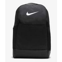 Backpack Nike Brasilia 9.5 Training M DH7709010
