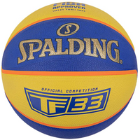Basketball Spalding TF-33 Official Ball 84352Z