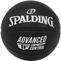 Spalding Advanced Grip Control In / Out Ball 76871Z
