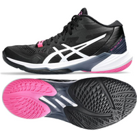 Asics Sky Elite FF MT 2 W 1052A054-001 shoes