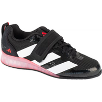 Adidas Weightlifting III M IH8232 shoes
