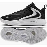 Nike Air Zoom HyperSet 2 M Volleyball Shoes FQ7070-001