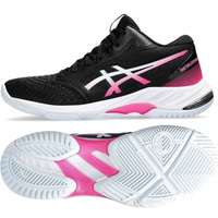 Asics Netburner Ballistic FF MT 3 W 1052A070-003 shoes
