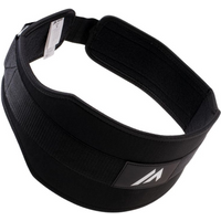 Martes Kunti II bodybuilding belt 92800360103