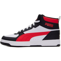 Puma Rebound Joy M 37476522 shoes