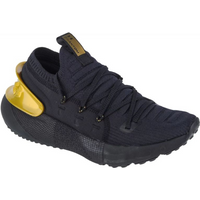 Under Armor Shoes Hovr W Phantom 3 MTLC 3025521-003