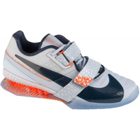Nike Romaleos 4 SE M DJ4487-900 training shoes