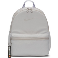Nike Brasilia JDI Backpack DR6091-078