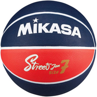 Mikasa BB702B-NBRW Basketball