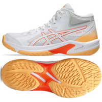 Asics Beyond FF MT W 1072A096 105 shoes