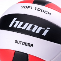 SOFTIS II ball
