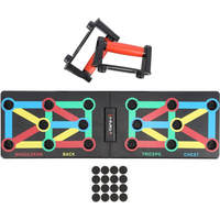 HMS PU12 MULTIFUNCTIONAL PUSH-UP BOARD