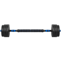 Bituminous adjustable dumbbells with connector 2x10kg REBEL ACTIVE