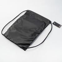 PRIMARY BAG