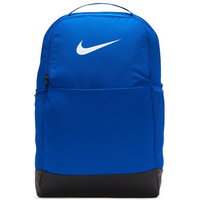 Nike Brasilia 9.5 Backpack DH7709-480