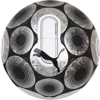 Puma Cage Ball 084074-03 Football