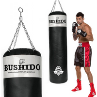 Punching bag - 140 White - 140 cm / 40 kg