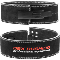 PREMIUM leather bodybuilding belt - DBX-WB-1 M